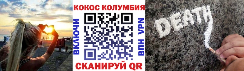 Cocaine 98%  даркнет сайт  Красный Кут 