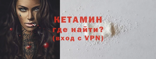 гашишное масло Нефтекумск