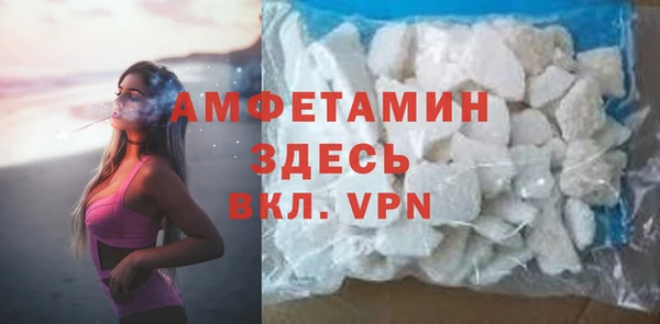 ГАЛЛЮЦИНОГЕННЫЕ ГРИБЫ Елизово