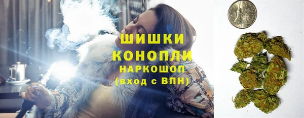 круглые Лагань