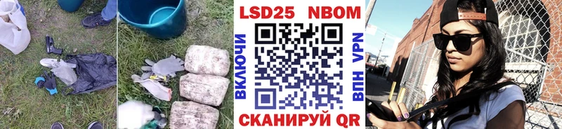 LSD-25 экстази кислота  сколько стоит  Красный Кут 