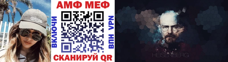 Метамфетамин Декстрометамфетамин 99.9%  Красный Кут 