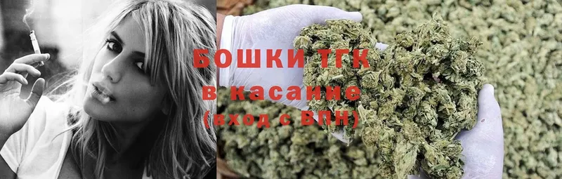 наркотики  Красный Кут  Бошки марихуана Bruce Banner 